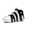 Nike Air More Uptempo Scottie Pippen Unisex Sneakers White Black Varsity-Red 414962-105