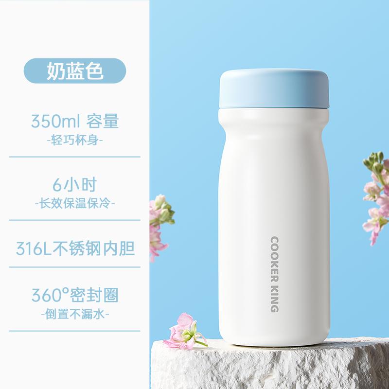 Portable 350ML Thermos Cup Pocket Cup Outdoor Car Stainless Steel Coke Bottle Double Layer Vacuum Cup Outdoor Camping Drinkware 350ml