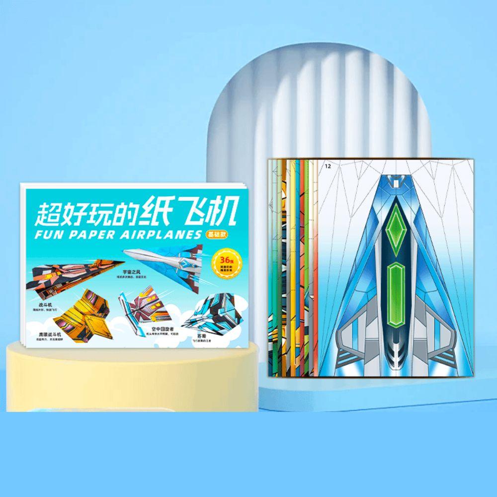 Art Learning Airplane Origami Set Paper Versatile Paper Aircraft Toy  Kids Toddlers Children