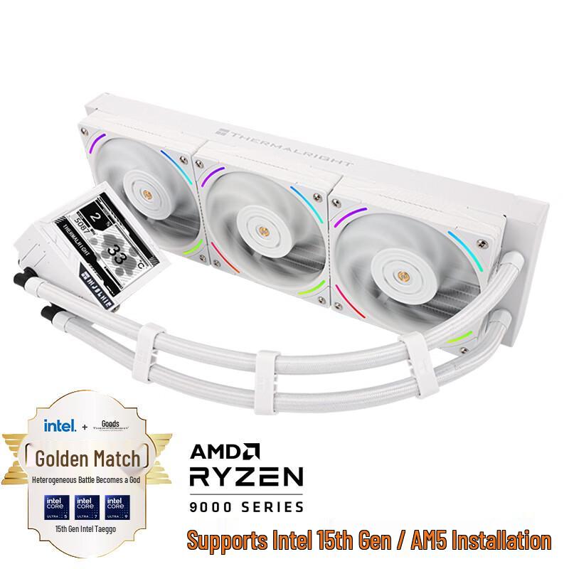 Thermalright MJOLNIR VISION 360 ARGB AIO Liquid Cooler