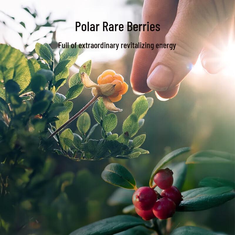 LUMENE Arctic Cloudberry VC Antioxidant Cocktail Essence Oil