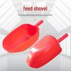 Large Thickened Plastic Feed Shovel for Chicken, Duck, Goose, and Pig Farms