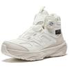 Anta Yueling Slip Resistant Thermal High Top Casual Shoes Women's White Gray 122518965-5