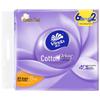 Stereo Cotton Soft Embossed Tissues
