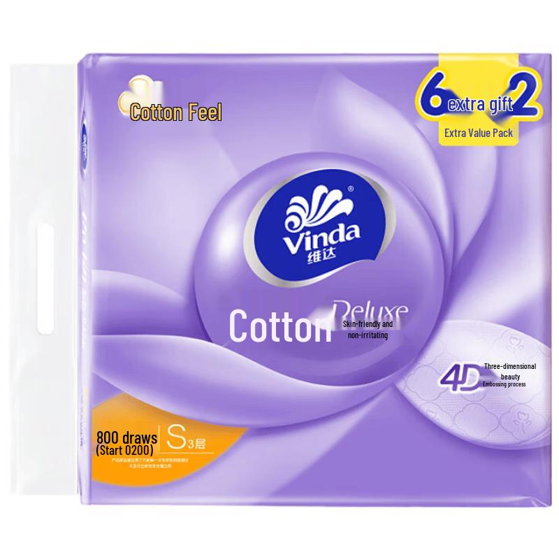 Vinda Stereo Cotton Soft Embossed Tissues
