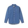 SS26 Breathable Solid Color Button Long Sleeve Shirt Men Shirts A6N7Q-A2V