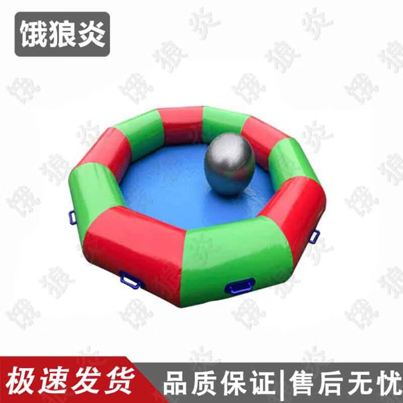Team Building Concentric Ball Walking Game Props