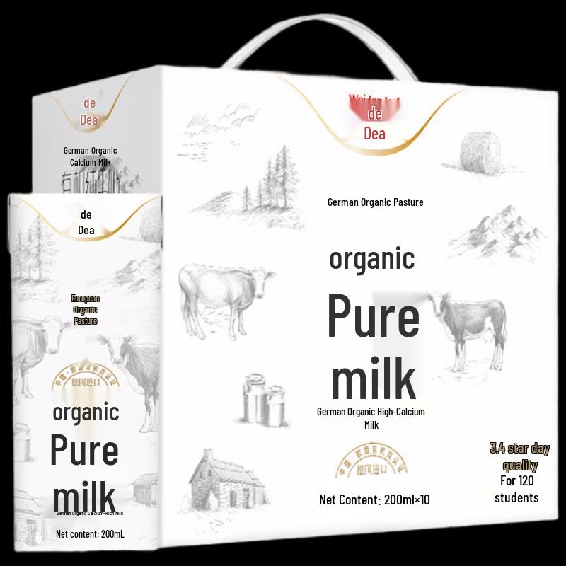 De Ya German Organic High-Calcium Milk