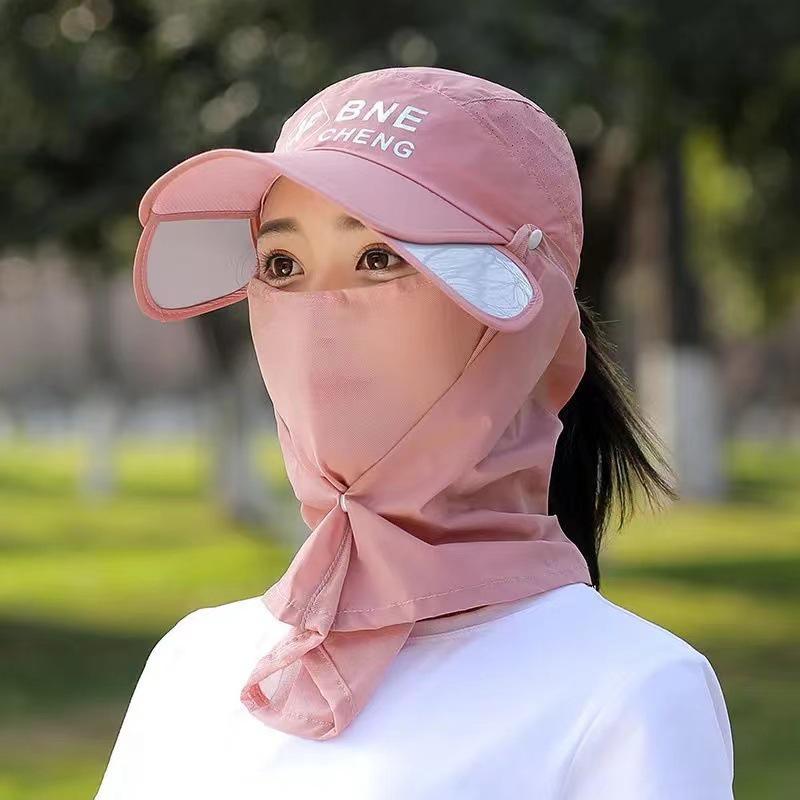 Foldable Summer Sun Hat with UV Protection and Detachable Neck Veil