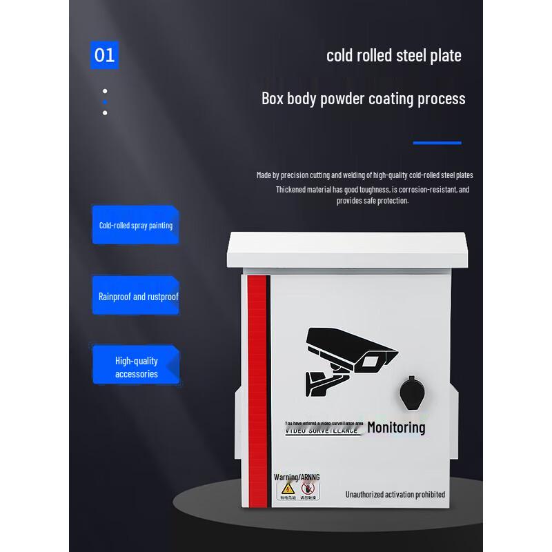 HUGUOZHE Stainless Steel Outdoor Surveillance Junction Box CN plug (adapter included)