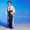 CD KEISUKE YAMAUCHI  Kokoro Mangekyou Fune Ban VICL37687 VICTOR 2023 Japan ObiJapanese EnkaTraditional Used