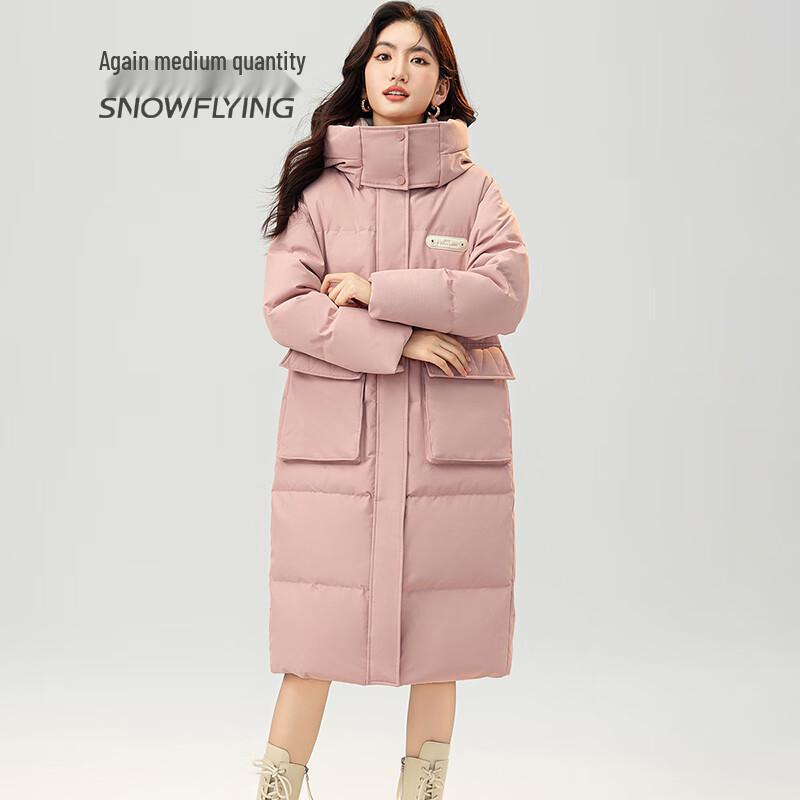 SNOWFLYING Women's Long Hooded Duck Down Parka