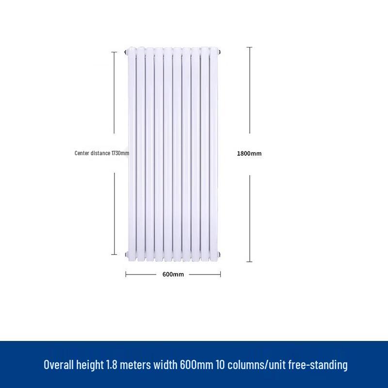Huxin Steel Radiator