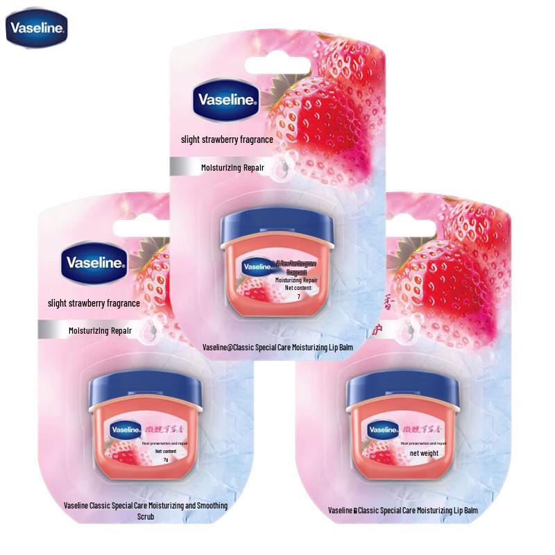 Vaseline Lip Therapy Lip Balm (3-Pack)