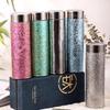 O'Fir 500ml Pure Titanium Insulated Water Bottle