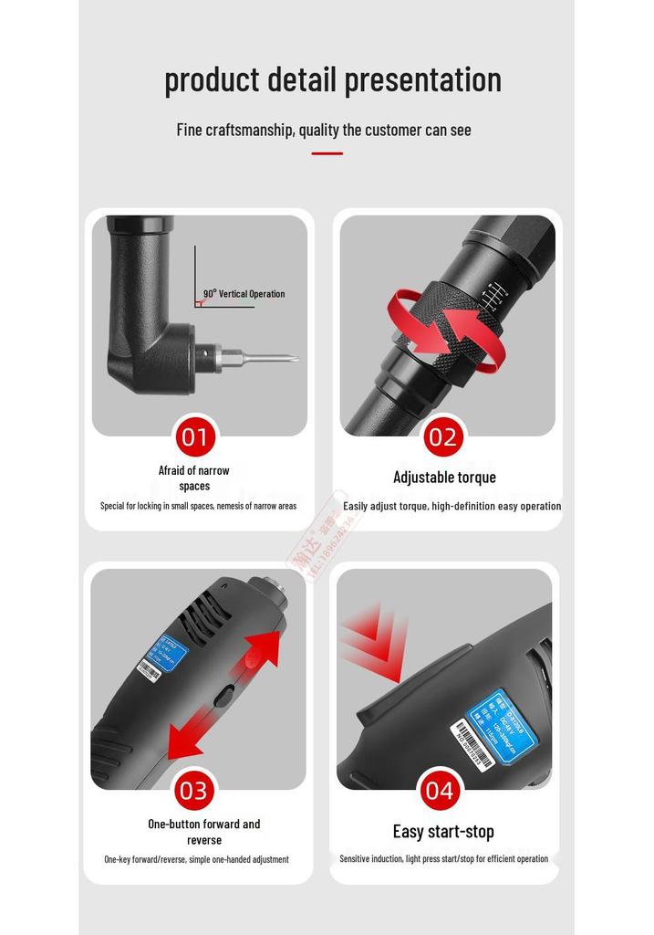 Handa Industrial Grade Brushless Angled Electric Screwdriver, 50N, Adjustable Torque, Ideal for Tight Spaces