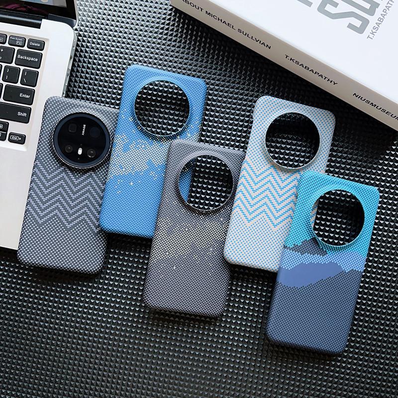 Applicable To Huawei Mate70 Carbon Fiber Pattern Magnetic Mobile Phone Case Pura70 Half Pack Mate60 Matte Anti-drop Sheath
