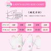 Women's Golf Gloves, Both Hands, Natural Sheep Leather and Microfiber