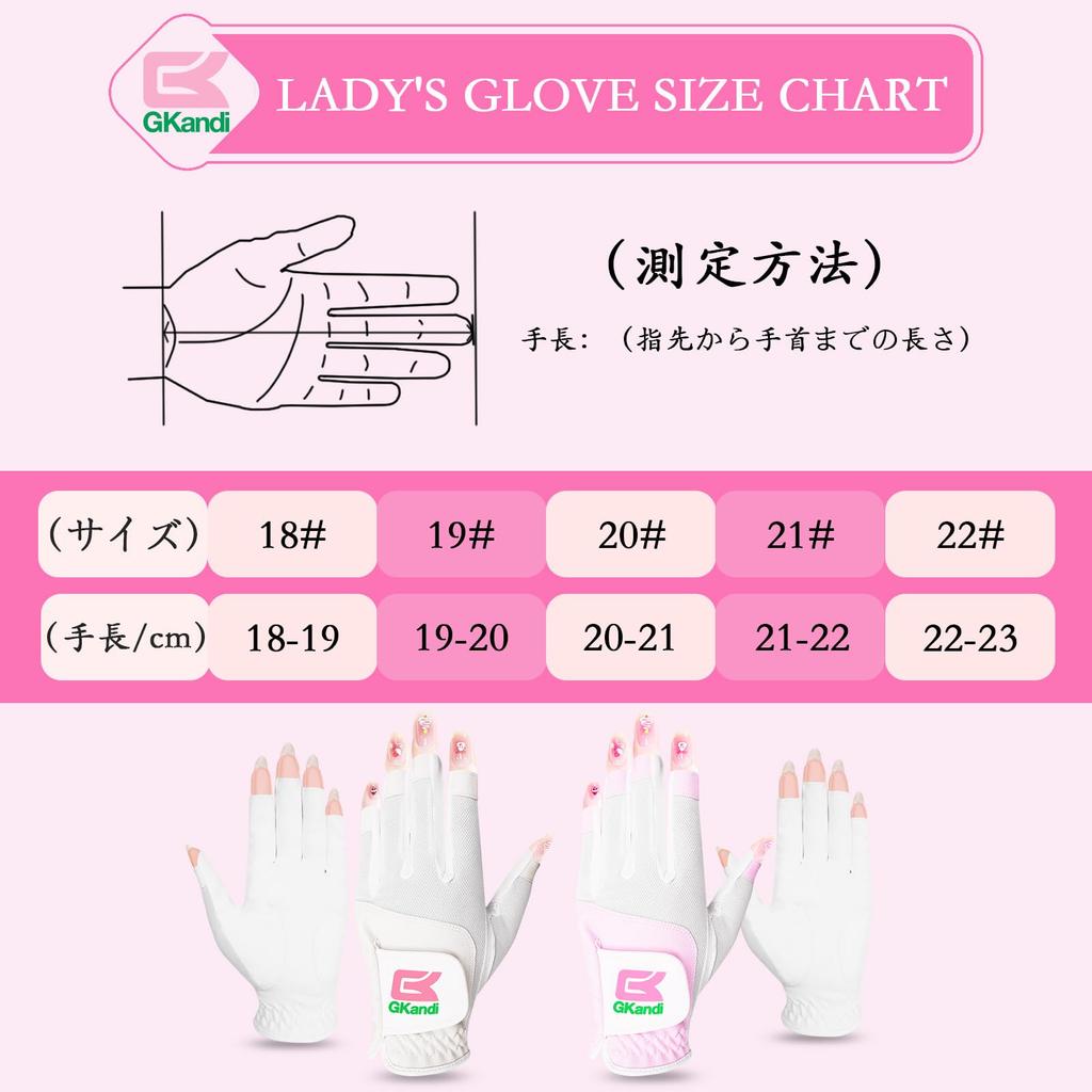 Women's Golf Gloves, Both Hands, Natural Sheep Leather and Microfiber