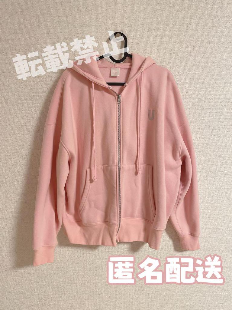 [USED] SALE! NiziU U Hoodie Pink