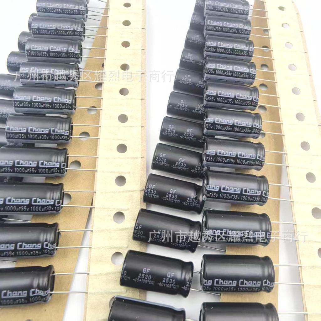 35V 1000uF 10x20mm Aluminum Electrolytic Capacitor