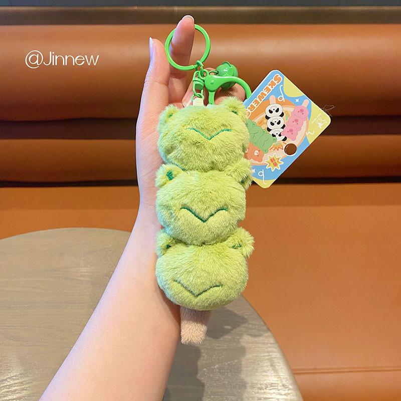 Colorful And Cute Cartoon Animal Plush Keychain Accessories For Gifts And Personal Use