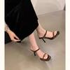 New Designer Summer Leopard Women Slipper Elegant Narrow Band High Heel Slides Ladies Elegant Party Dress Sandals Shoes