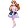 Licca-chan Doll LD-07 Pet Sitter with Dog and Cat Accessories