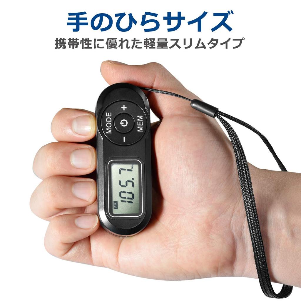 Radio de buzunar portabil ZHIWHIS, Compatibil FMWide FM, Design compact pentru pregătirea în caz de dezastru/evacuare, Conferință digitală DSP de înaltă sensibilitate