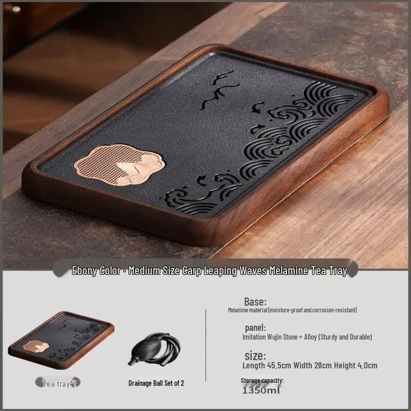 Qiwei Rectangular Acrylic Double-Layer Tea Tray