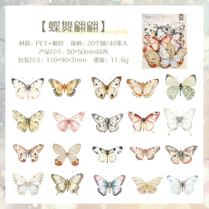 40pcs Butterfly PET Stickers, Waterproof Journal Decals, Cute Scrapbooking Supplies