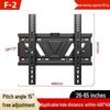 Universal Adjustable Telescopic TV Wall Mount Bracket