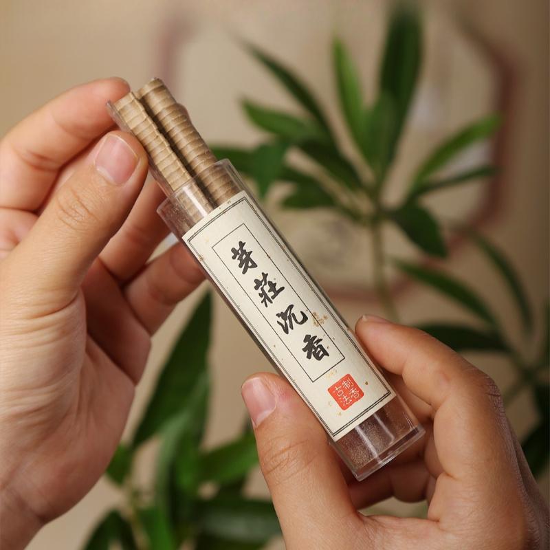 42pcs/tube Mini Natural Disk Incense, Sandalwood Agarwood Jasmine Fragrance, Long-Lasting Aromatherapy for Indoor Zen Meditation