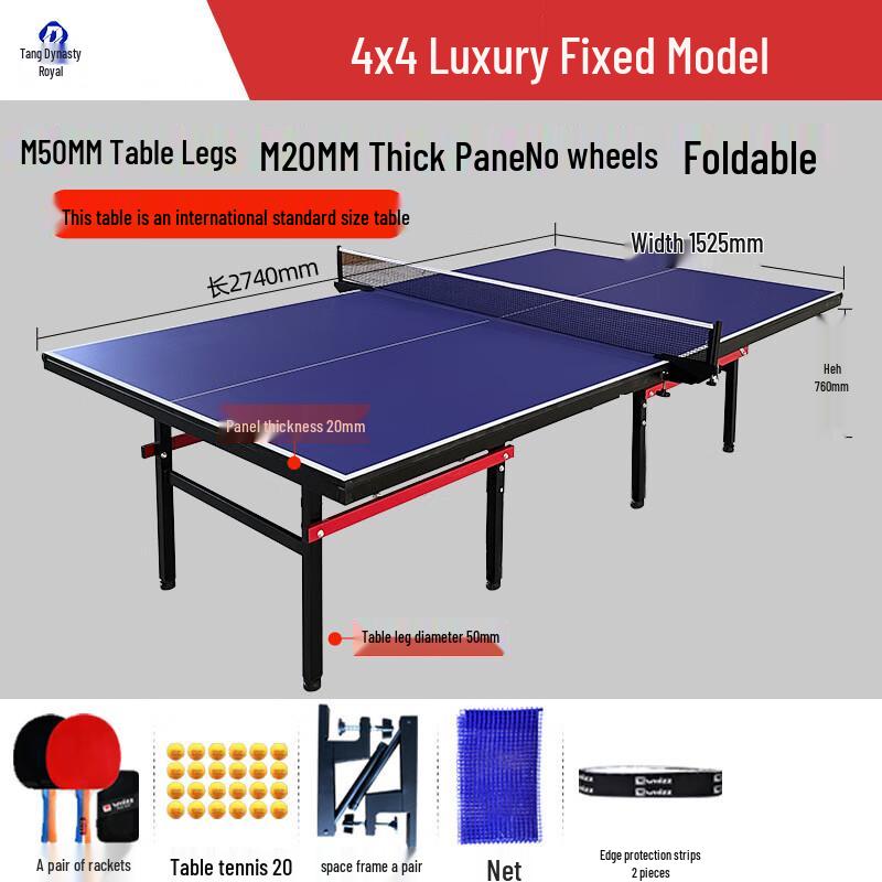 Datangyu Standard Ping Pong Table