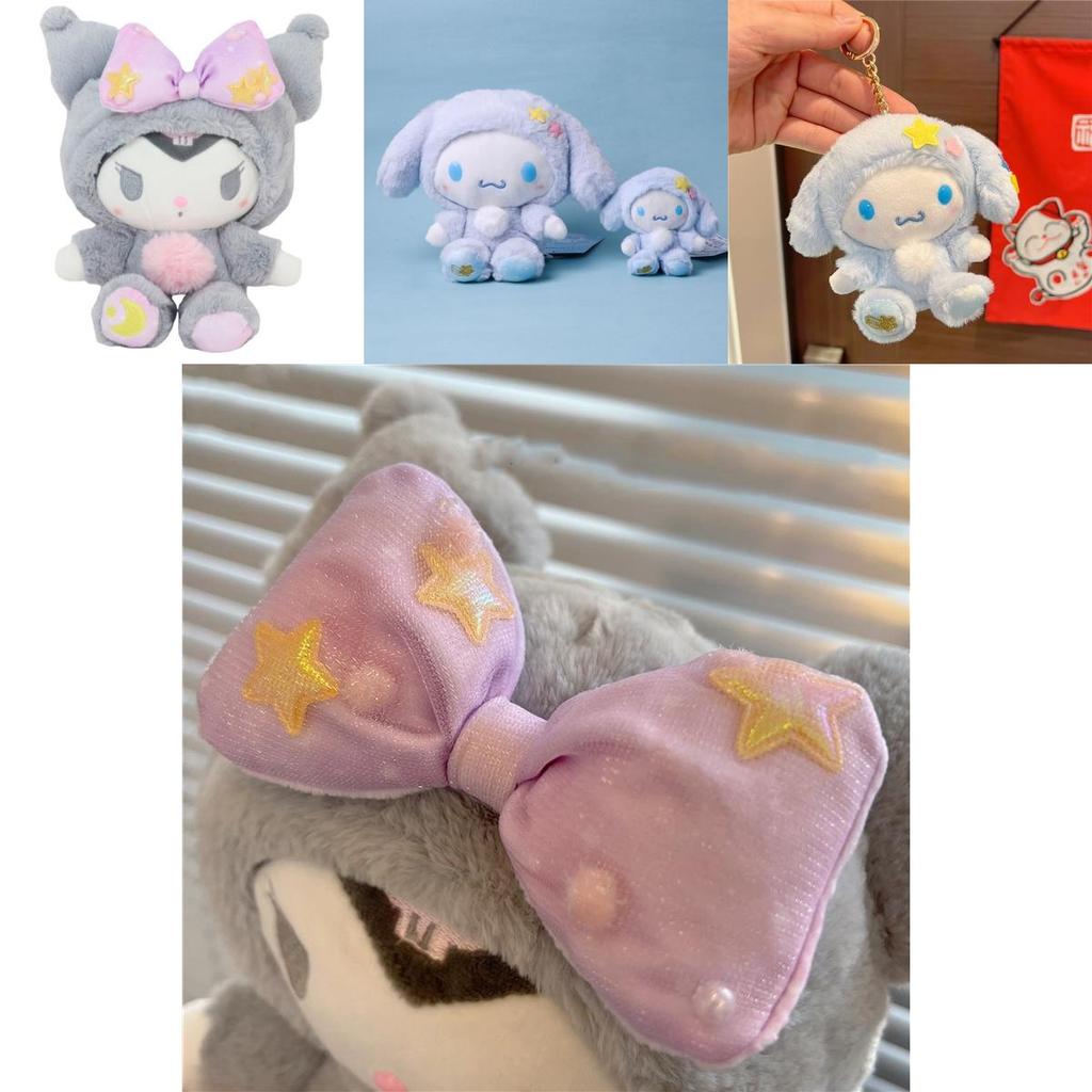 Kuromi Melody Cinnamoroll Anime Plush Toy Collection