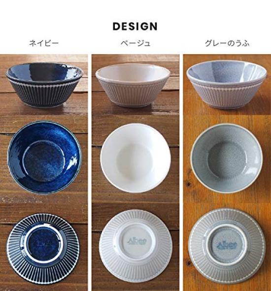 Minoru Pottery Mino Ware Albee 105 Pack Bowl 2 Color Set (NavyBeige)