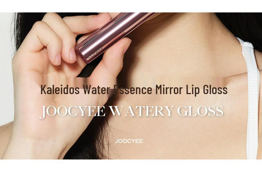 Joocyee Yeast Essence Matte Moisturizing Lipstick In Nude Butterfly Mirror