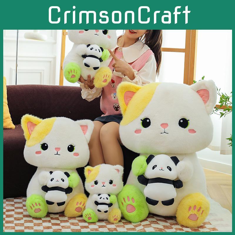 And Panda Cat Plush Toy Cute Cartoon Girl Child Bedroom Decoration Scene Doll