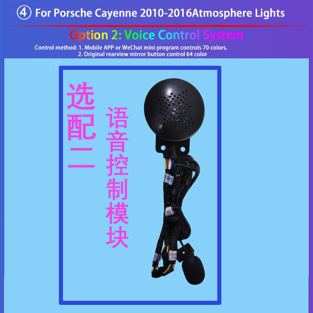 

Ambient light for Porsche Cayenne 958.1 958.2 2010 2011 2012 2013 2014 2015 2016 2017-2025 Inter Door 64-70Color Atmosphere Lamp