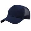 Cotton Baseball Cap For Summer Sun Protection And Team Wear