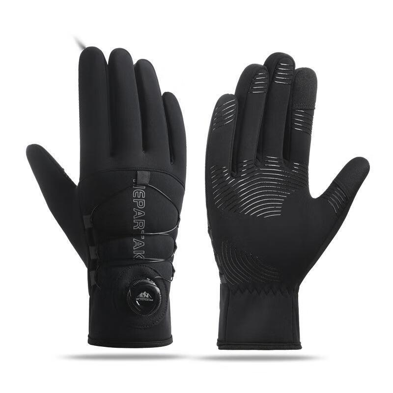 Tingbai Winter Full Finger Cycling Gloves