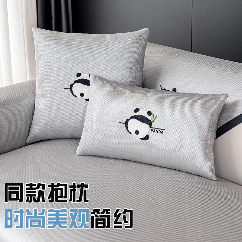 New Cartoon Ice Silk Sofa Cushion Summer Mat Seat Cushion Non-Slip Leather Sofa Cover Summer Cover Cloth Towel