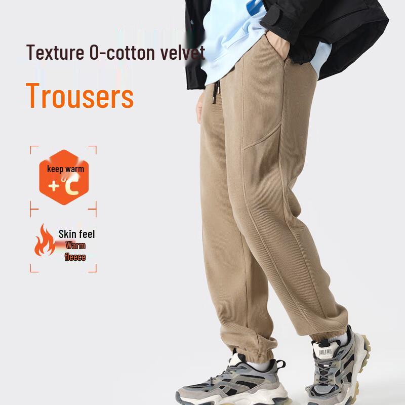 Jeanswest Men's Plush-Lined Corduroy Chenille Loose-Fit Tapered Casual Pants