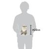 Shinada Global Mochi Series Mochi Otter Plush Toy, Gray (M), 14 X 14 X 22 Cm, MOKW-0230G