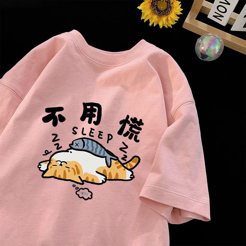 Tricou cu mâneci scurte Vară Nouă Cămașă de corp imprimată cu desene animate pentru femei Topuri cu mâneci pe jumătate