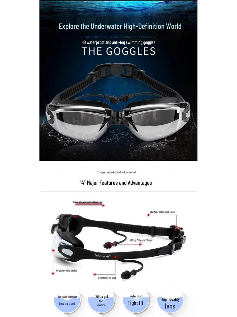 Adult HD Waterproof Anti-Fog Prescription Swimming Goggles Set with Large Frame, Swim Cap, Bag, and UV Protection