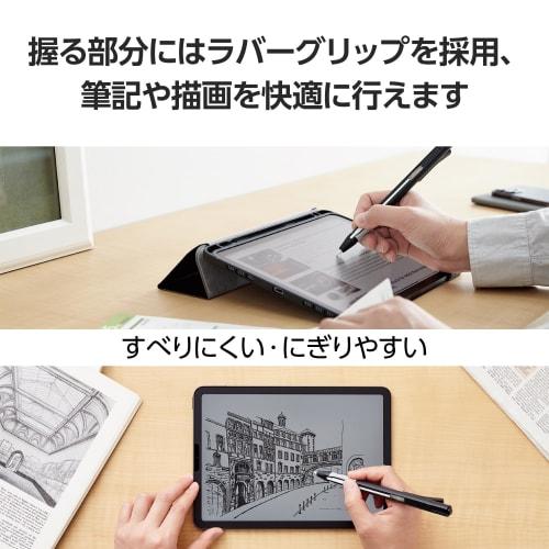 ELECOM Apple Pencil 2nd Generation Hard Case Knock Type Rubber Grip with Clip Black TB-APE2KCBK
