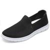 Men Flat Casual Shoes 2024 Mesh Lightweight Black Sneakers Man Tenis Feminino Breathable Running Shoe Zapatillas De Mujer