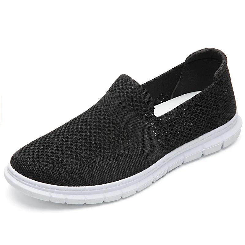 

Мужские повседневные туфли на плоской подошве 2024 г., легкие черные кроссовки с сеткой, мужские кроссовки Tenis Feminino, дышащие кроссовки для бега Zapatillas De Mujer 44 чёрный