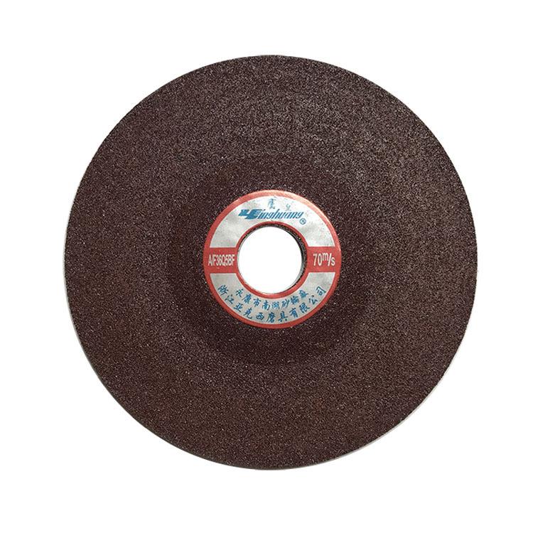 Yinghuang Stainless Steel Resin Grinding & Cutting Disc (100x2.5x16mm, 1mm, 3mm, 4mm)